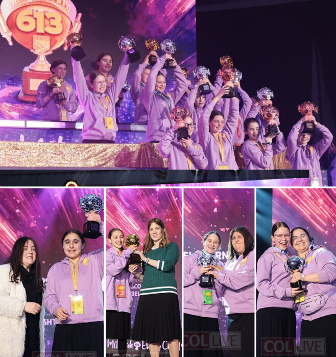 Chidon Thanks Parents, Mr. Rohr, and Trophy Sponsors