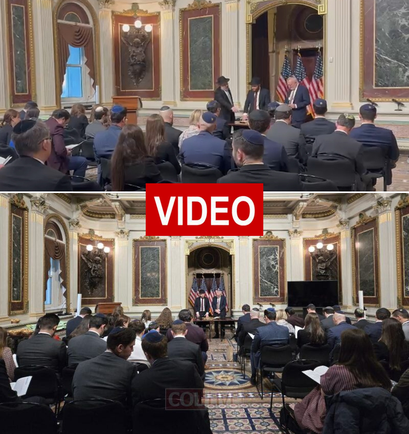 White House Hosts Megillah Reading