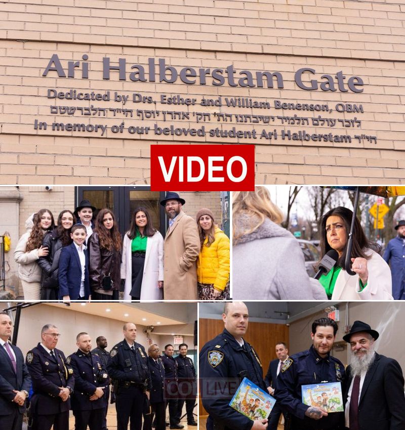 Oholei Torah Dedicates 'Ari Halberstam Gate'