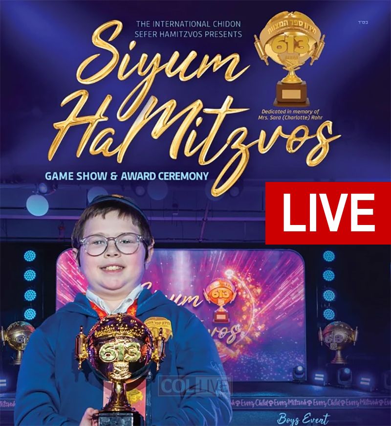 Live: Boys Chidon Game Show Finale Event