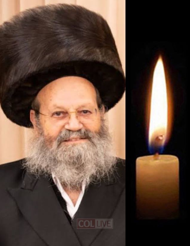 Rabbi Yosef Sholom Weinfeld, 82, OBM