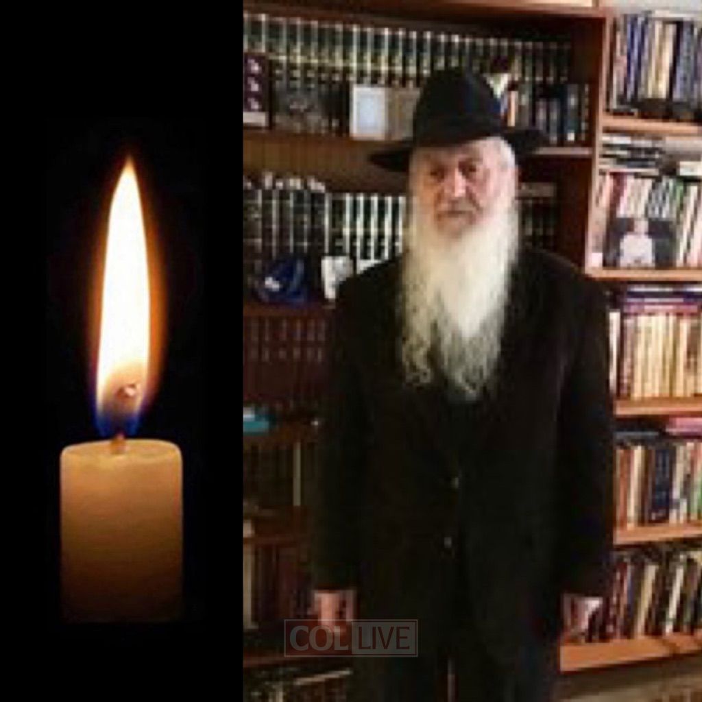 Rabbi Yakov Lazaros, 78, OBM