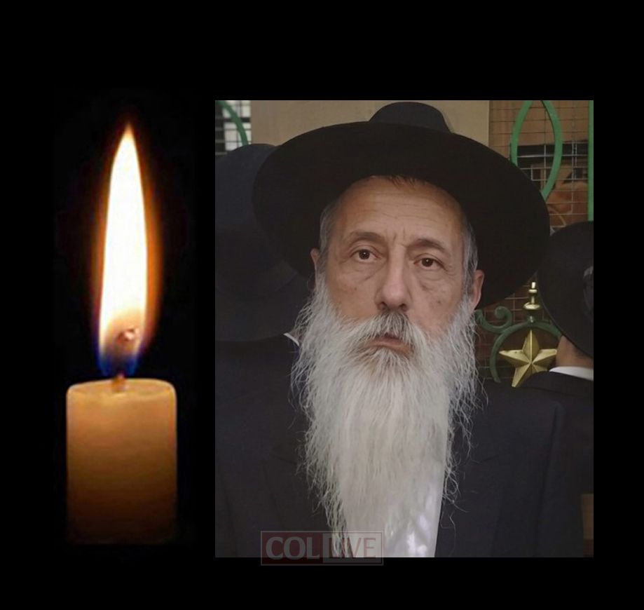 Rabbi Chaim Meir Chazan, OBM