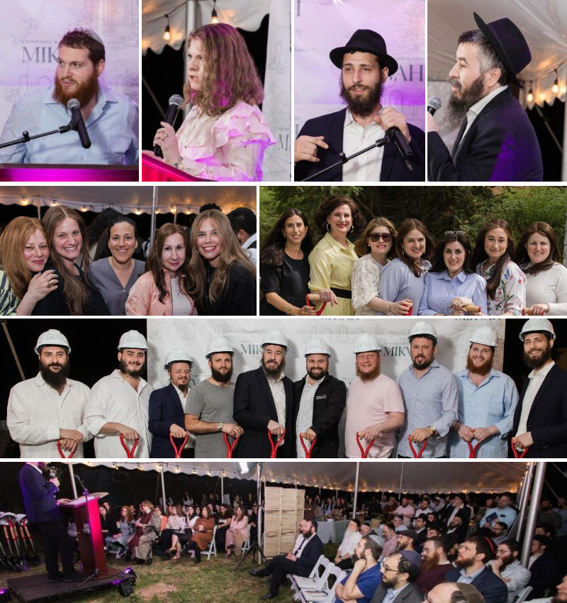 300 Gather for Groundbreaking of New Haven Mikvah