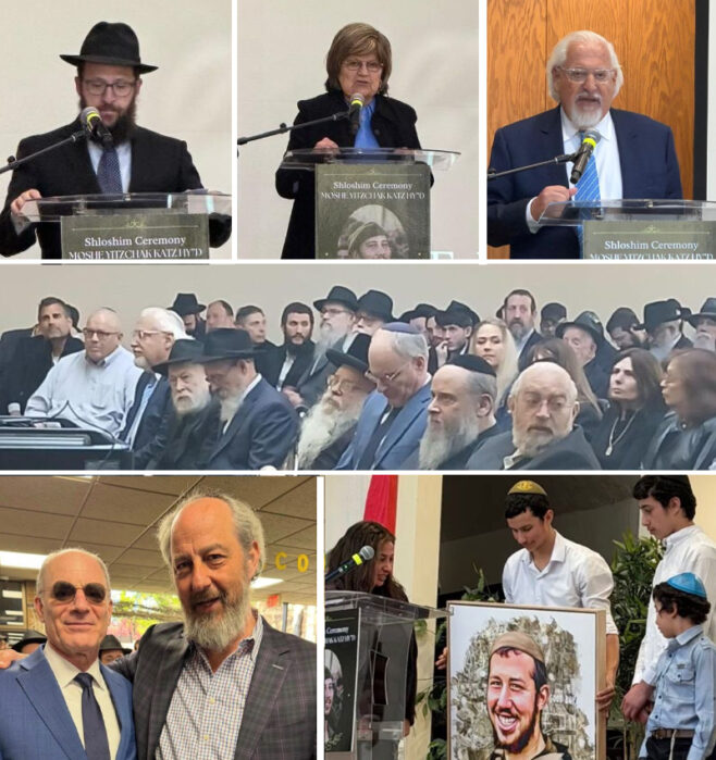 Shloshim Marked for Fallen Soldier Moshe Yitzchak Katz HY”D