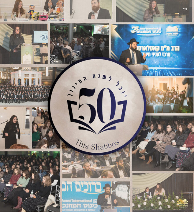 50 Years Since Mivtza Chinuch: A Call to Action This Shabbos