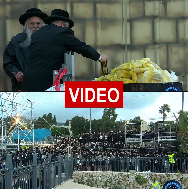 Live: Lag BaOmer Celebration in Meron