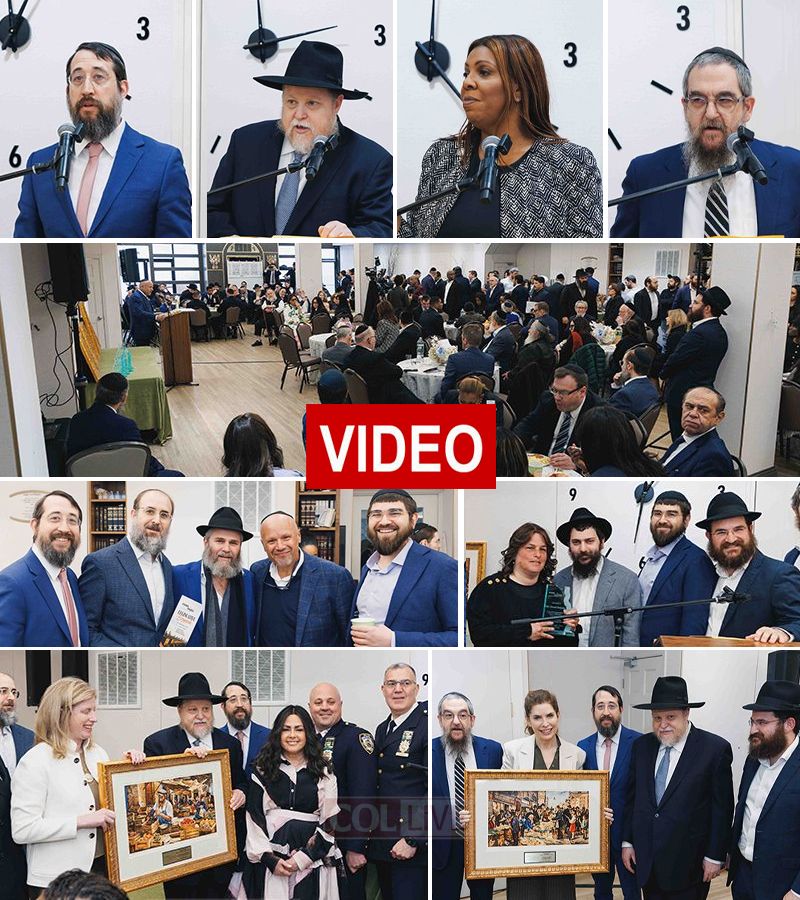 CHJCC Legislative Brunch Honors Community Leaders and Elected Officials