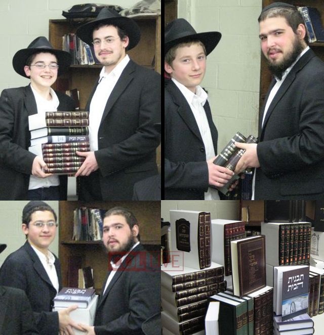 Detroit Mesivta Ends First Set