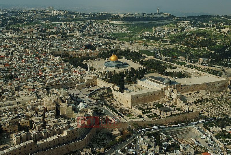 Birds Eye View Of Jerusalem