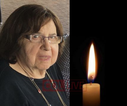 Mrs. Faygie Gross, 82, OBM