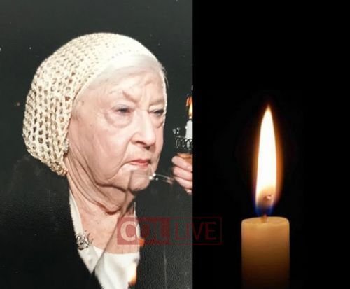 Mrs. Edith Cohen, 96, OBM