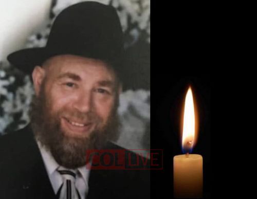 R' Kalman Brikman, 80, OBM