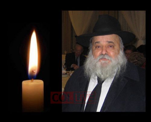 Rabbi Levi Hezkia, 74, OBM 