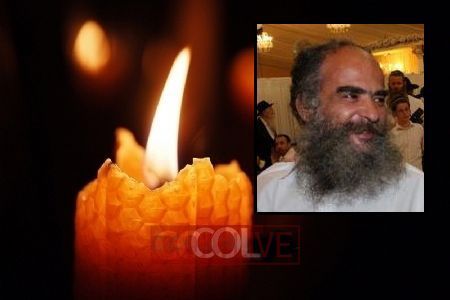 Itzik Shneerson, 54, OBM 