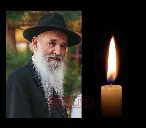 Rabbi Yaakov S. Goldberg, 77, OBM 