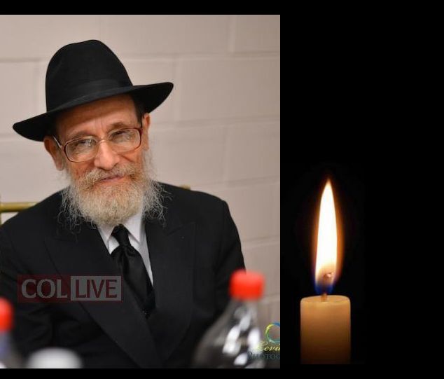 Rabbi Berel Halon, 83, OBM 