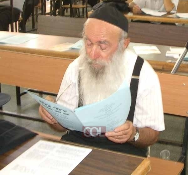 R' Chatzkel Shpringer, 94, OBM 