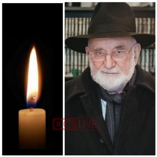 Avinoam Schneersohn, 87, OBM 