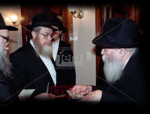 Rabbi Mendel Baumgarten, 92, obm 