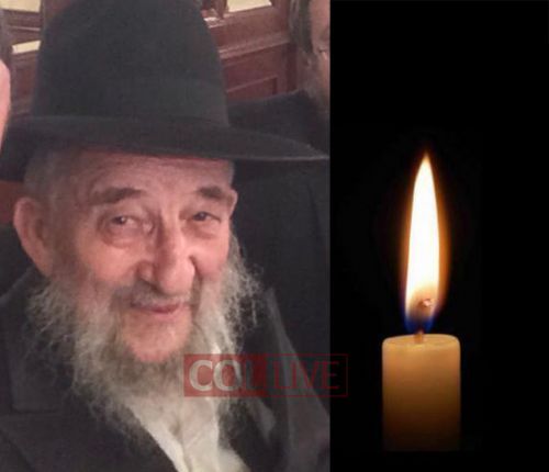 R' Yosef Simcha Blizinsky, 86, OBM 