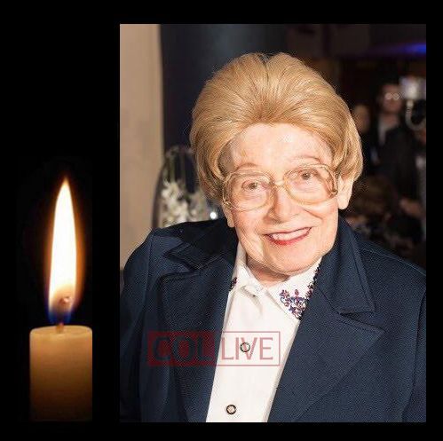 Rebbetzin Shula Kazen, 96, OBM 