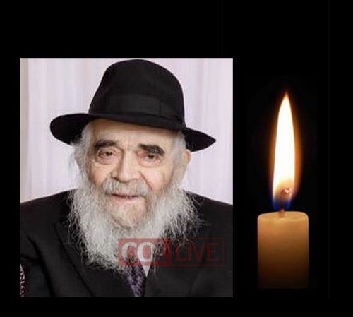 Rabbi Hillel Katzman, 86, OBM 