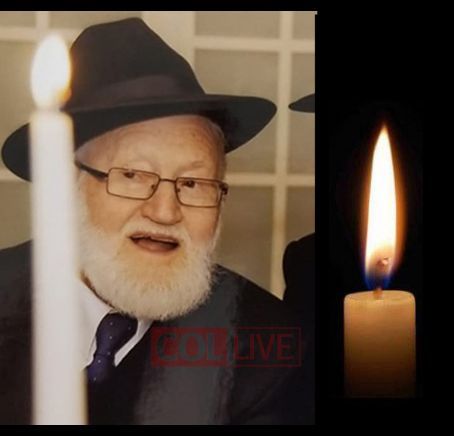 Rabbi Yitzchok Markowitz, 94, OBM 