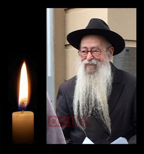 Rabbi Aharon Serebryanski, OBM 