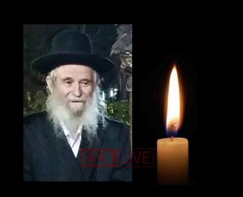 Rabbi Tzvi Weisblum, 84, OBM 