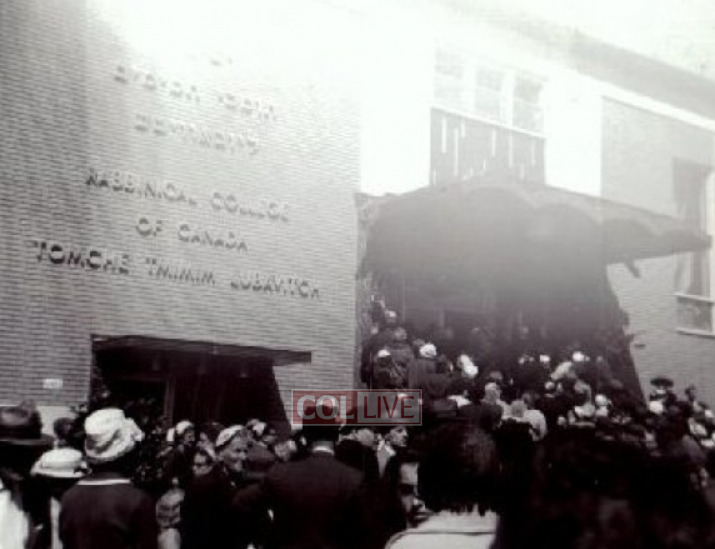 1962 new yeshiva