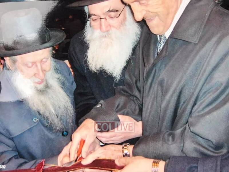 2000s ribbon cutting