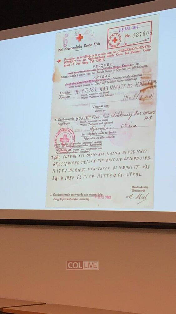 Telegram sent through the Red Cross with regards from Rabbi Bukiet's parents.  <br />
