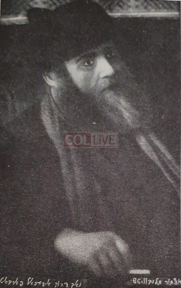 The rare photo distributed after the visit taken by Reuven Ruch's uncle.