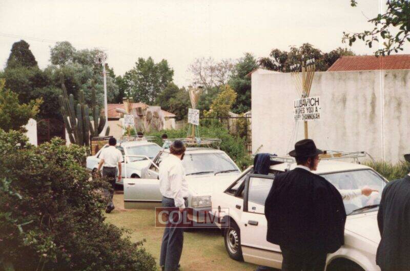 Menorah parade one of the many peulos organized by the Talmidei Hashluchim to Johannesburg of 5748/1988
