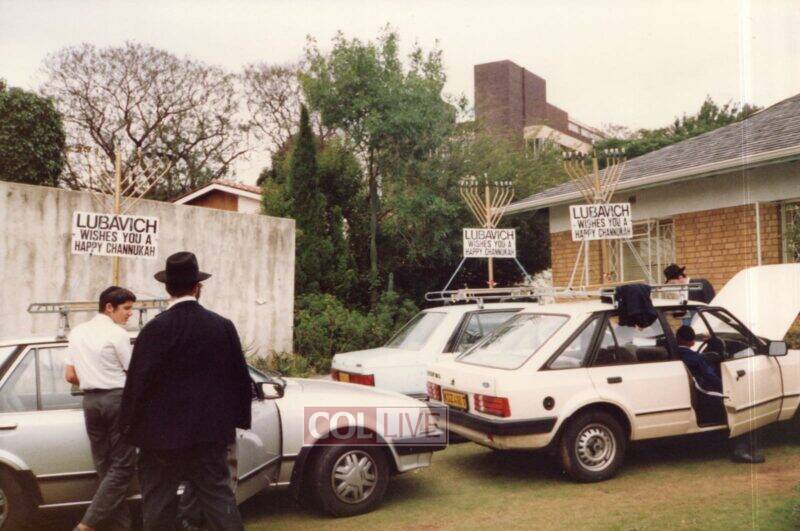 Menorah parade one of the many peulos organized by the Talmidei Hashluchim to Johannesburg of 5748/1988