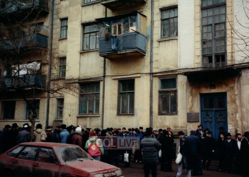 The Rebbe Rashab's apartment prior to being purchased and renovated by Aguch of Russia
