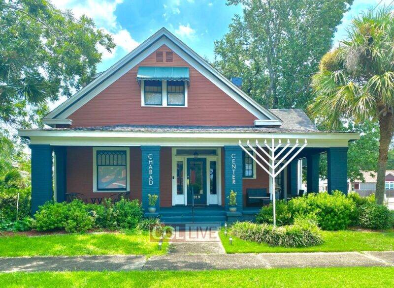 Chabad House of Pensacola