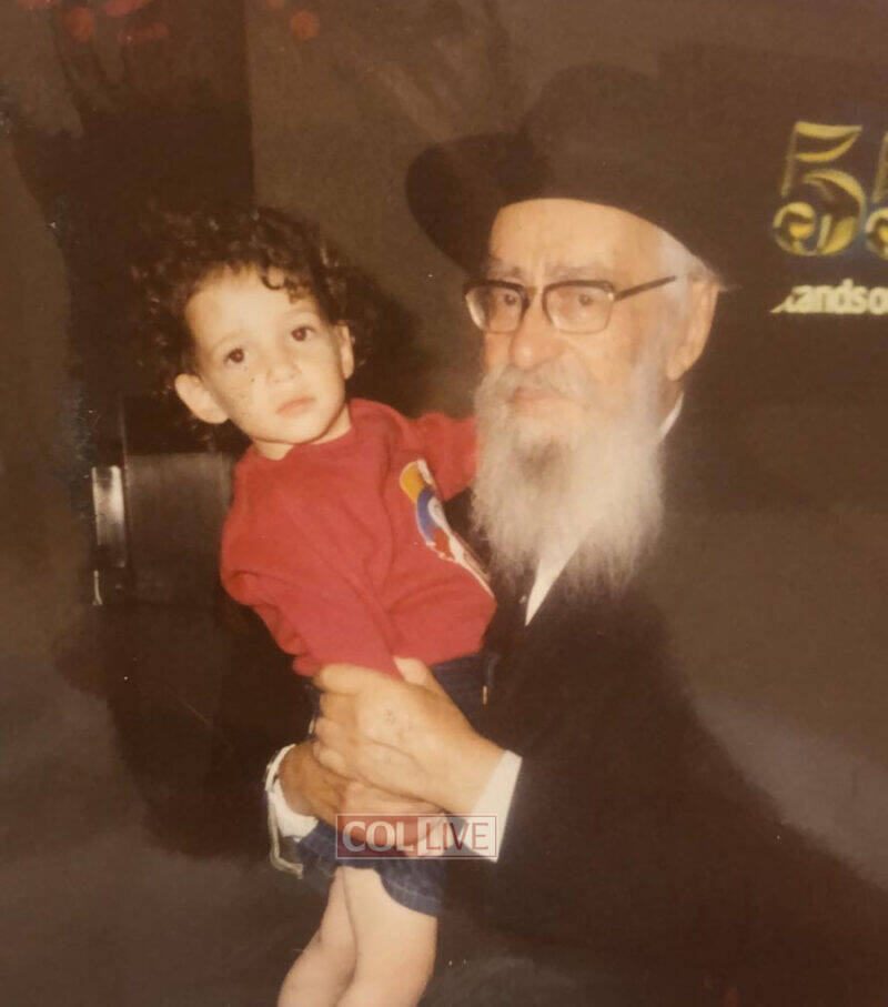 Rabbi Yaakov Yosef Raskin