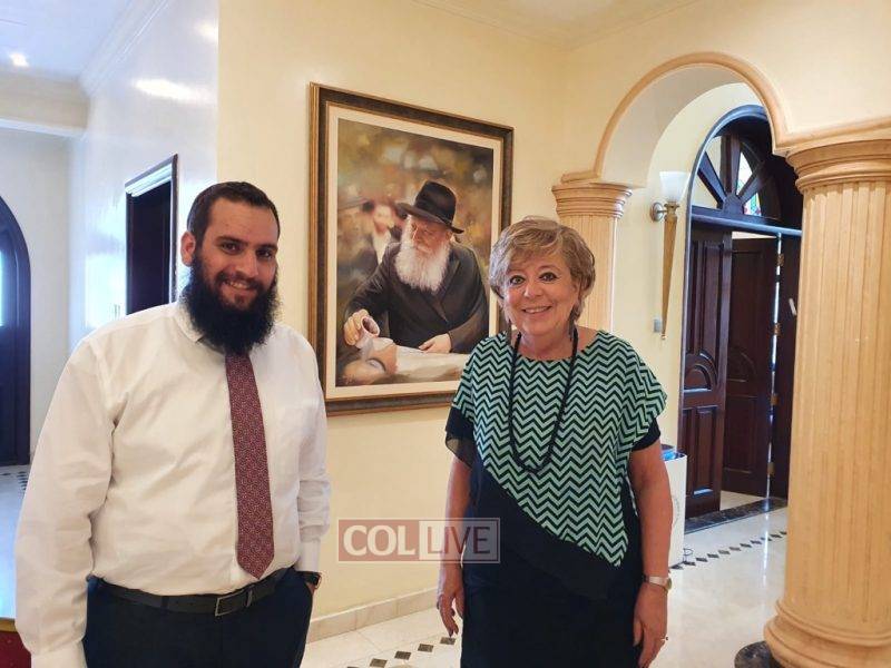 Netanya Mayor Miriam Feirberg with UAE Rabbi Levi Duchman