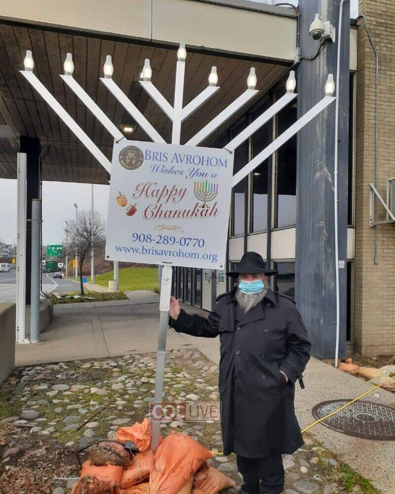 Fair Lawn City Hall with Rabbi Avrohom Engel, Rabbi Mendel Zaltzman, & Mayor Kurt Peluso 