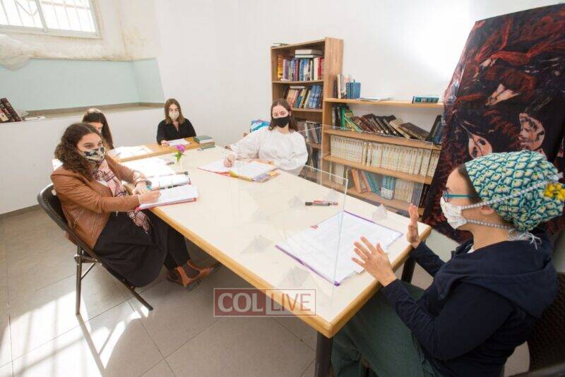 A Class at the Mayanot Women_s Program during Covid