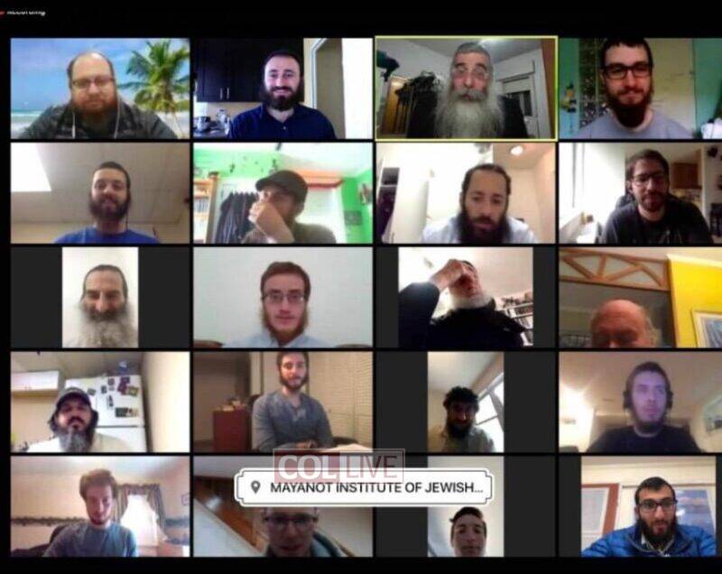 A live class at the Mayanot Online Academy