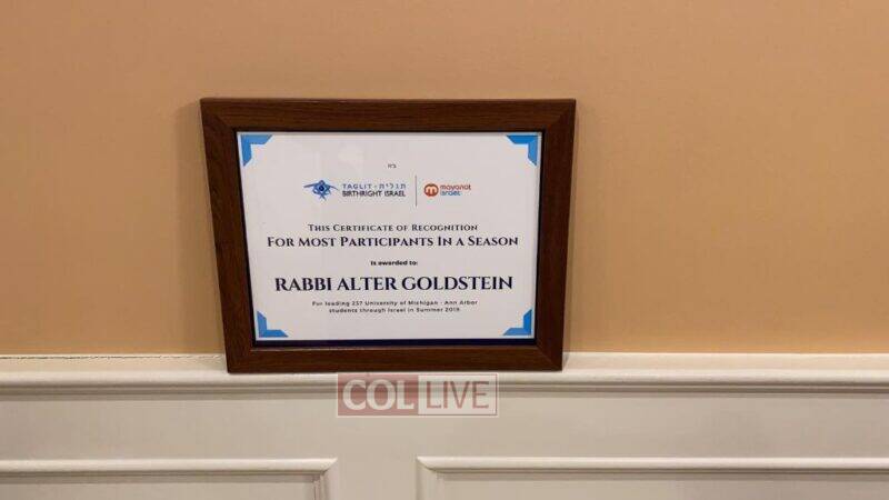 Award received by Rabbi Alter Goldstein of Chabad at University of Michigan