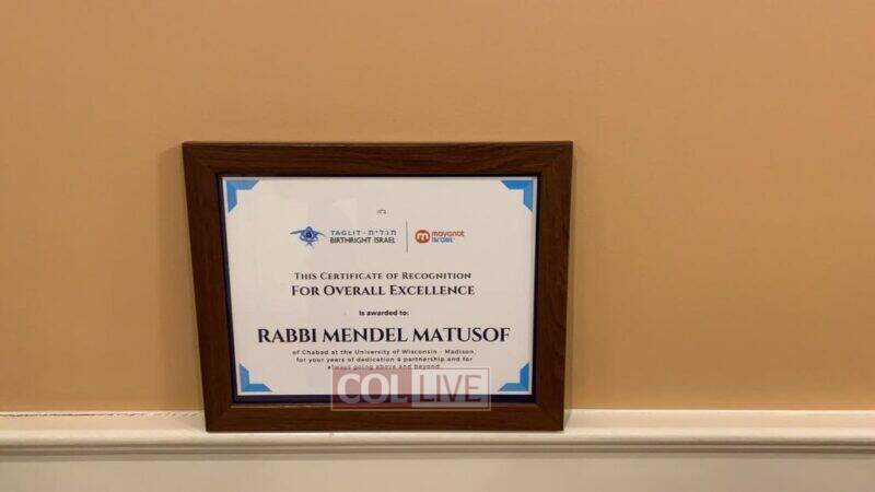 Award received by Rabbi Mendel Matusof of Chabad at University of Wisconsin