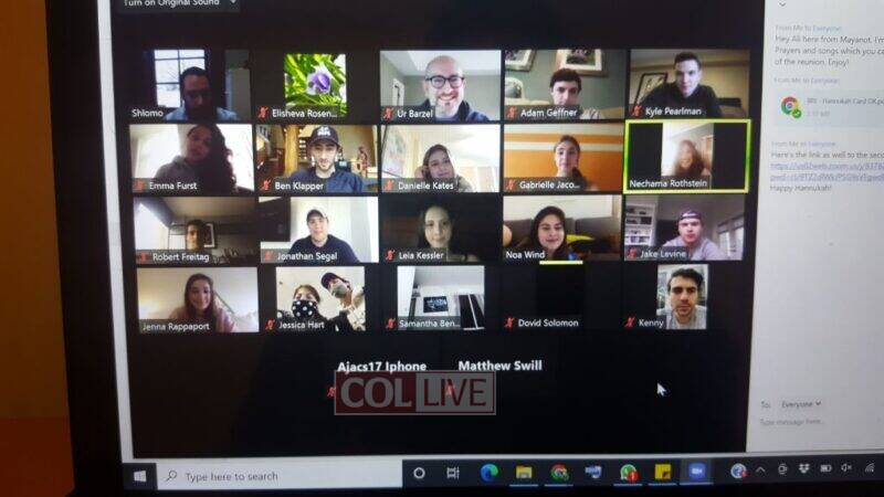 Birthright Israel Zoom Reunion with Mayanot