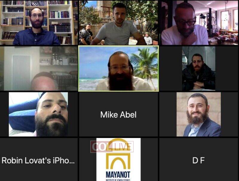 Rabbi Meir Levinger teaches a Mayanot Online Academy class
