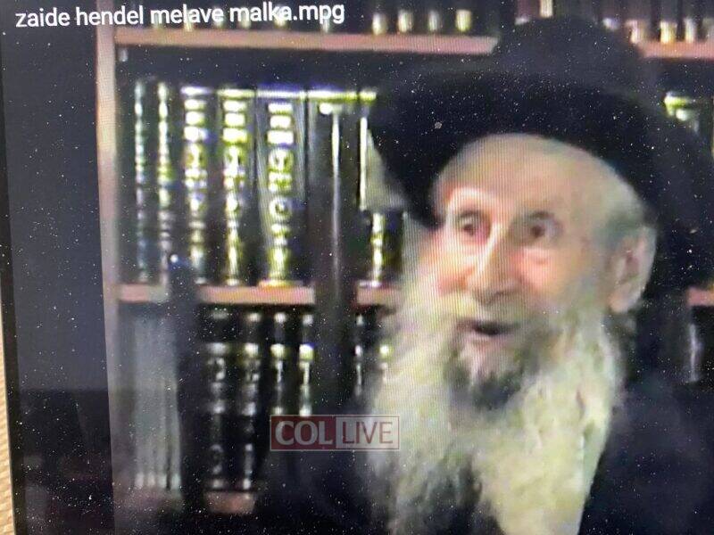 The interview with Rabbi Yitzchok Hendel OBM filmed in California over 15 years ago