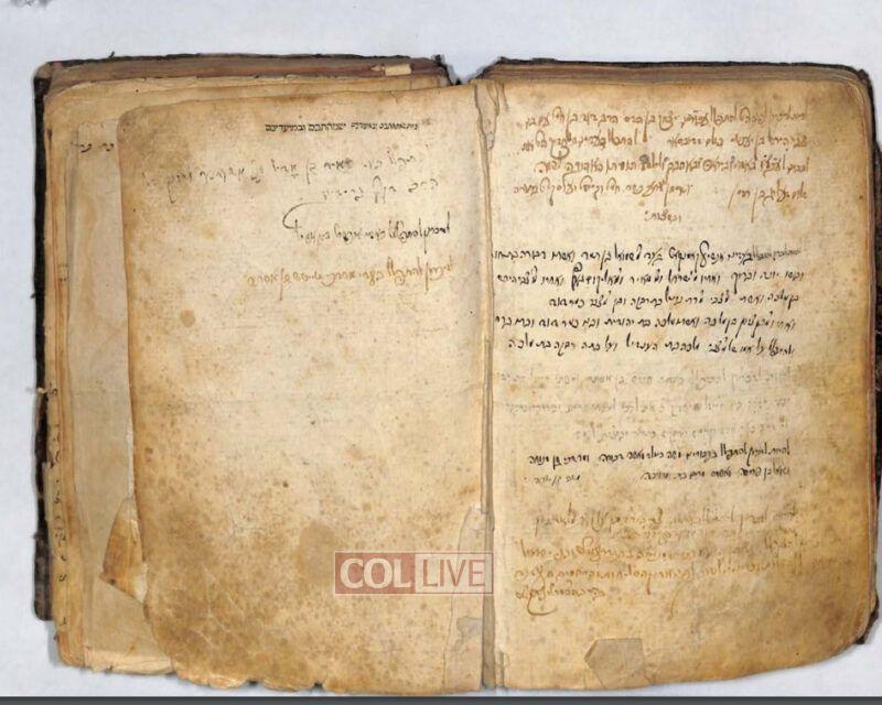 The Baal Shem Tov's notes of the names of his talmidim