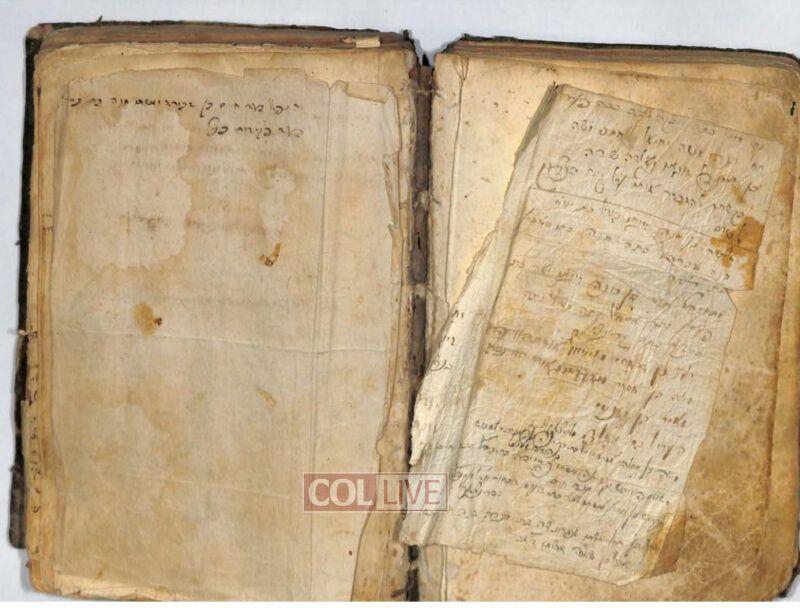 The Baal Shem Tov's notes of the names of his talmidim